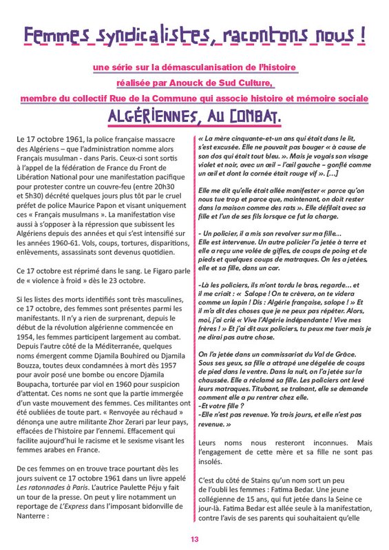 1770142888204-bf459e1e-a743-4e27-a150-f81694982d52_13