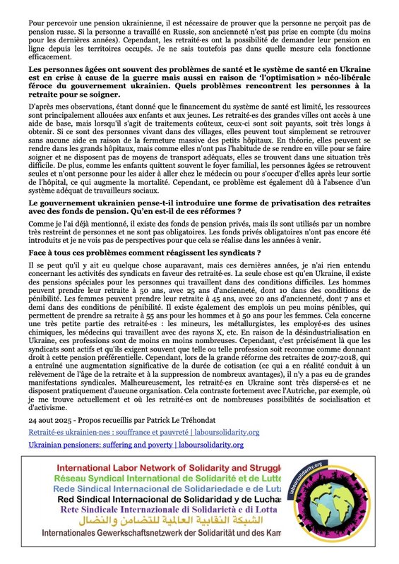 2025 - 8 - 27 - UNIRS International 15-3